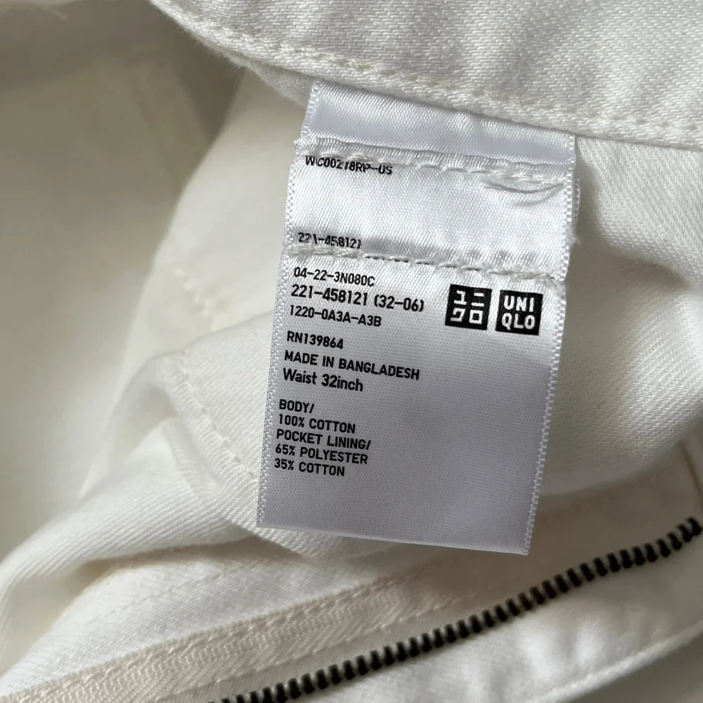 NWT Uniqlo Womwns High Rise Denim White Shorts